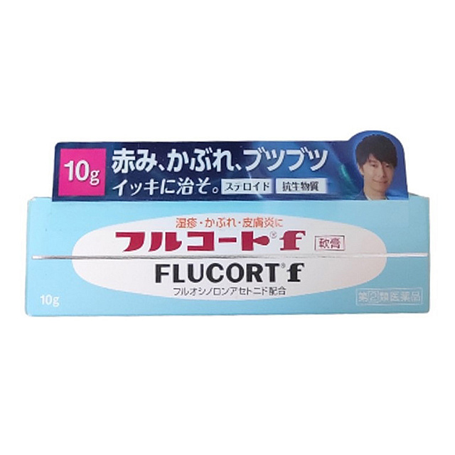 Flucort F Cream 10g / ថ្នាំព្យាបាលប្រទោលទ្រអាក